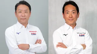 Cambio al vertice di HRC: Watanabe va in pensione. Dal 2027 il nuovo presidente sarà Yasuda